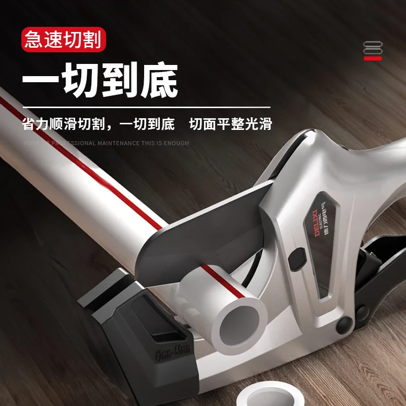 Rohrschere, Rohrschneideartefakt, Rohrschneider, professionelles Schneiden und schnelles Schneiden