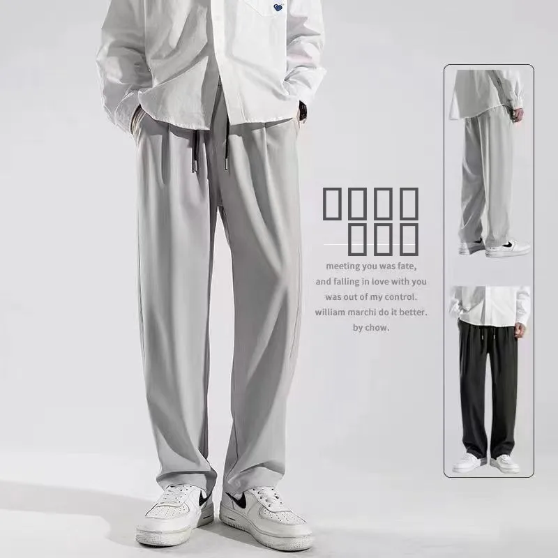 

Мужские летние повседневные брюки из ледяного шелка, широкие, тонкие, быстросохнущие, свободные, длинные, удобные, дышащие, модные