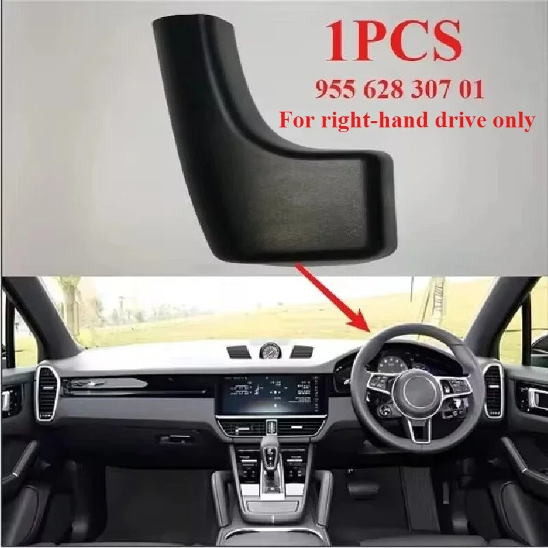 New high quality Front Windshield Wiper Arm Cover Cap For Porsche Cayenne Left-RightDriving Seat 2003-2010 Car Replacement Parts