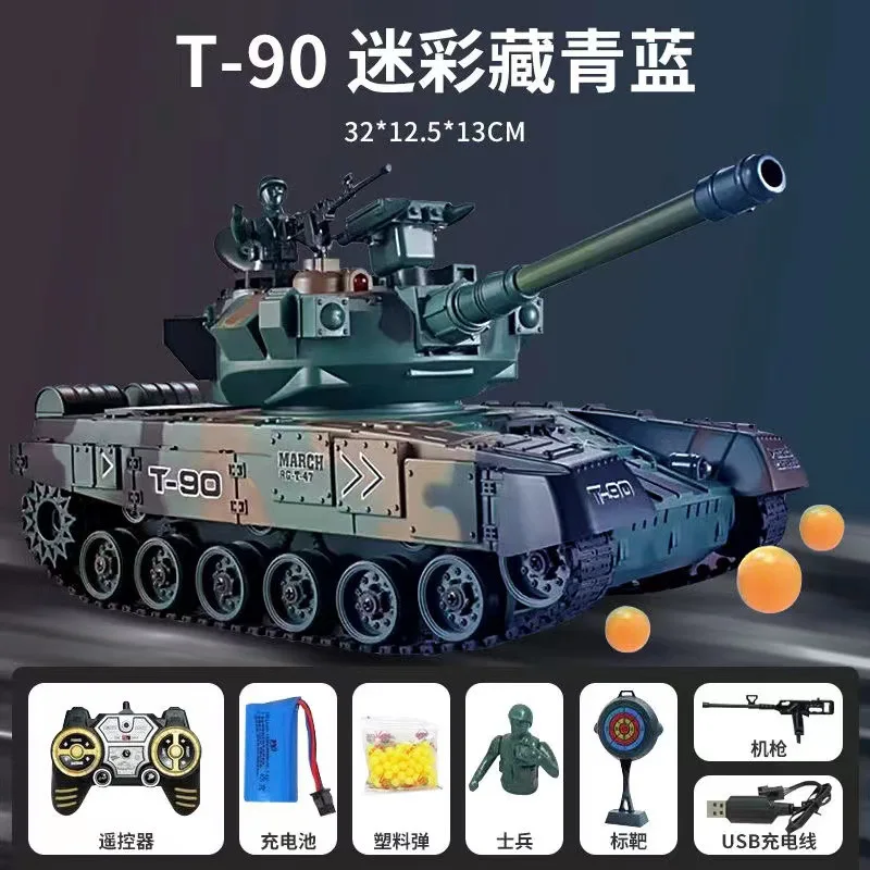 Wirelessrc T60 T90 Remote Control Tank Can Launch Missiles Battle Game  Military Drift Puzzle Toys Boy Color Box Birthday Gift