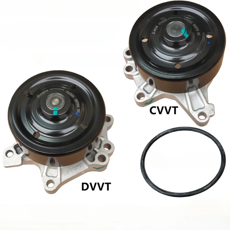 Насос охлаждающей воды для циркуляционного водяного насоса двигателя Geely SC7 GC7 GX7