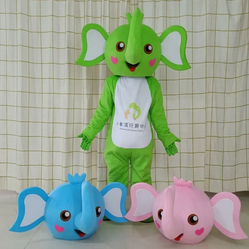 Simbok Elephant Cartoon Doll Costume Show Publicity Animal Prop Advertising Flyer Performance Costume Cute Hood Doll Costume