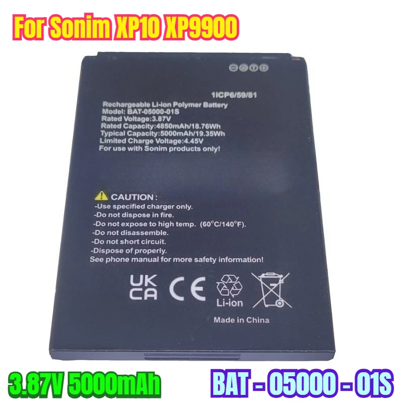 

3.87V 5000mAh Mobile Phone Battery BAT - 05000 - 01S for Sonim XP10 XP9900