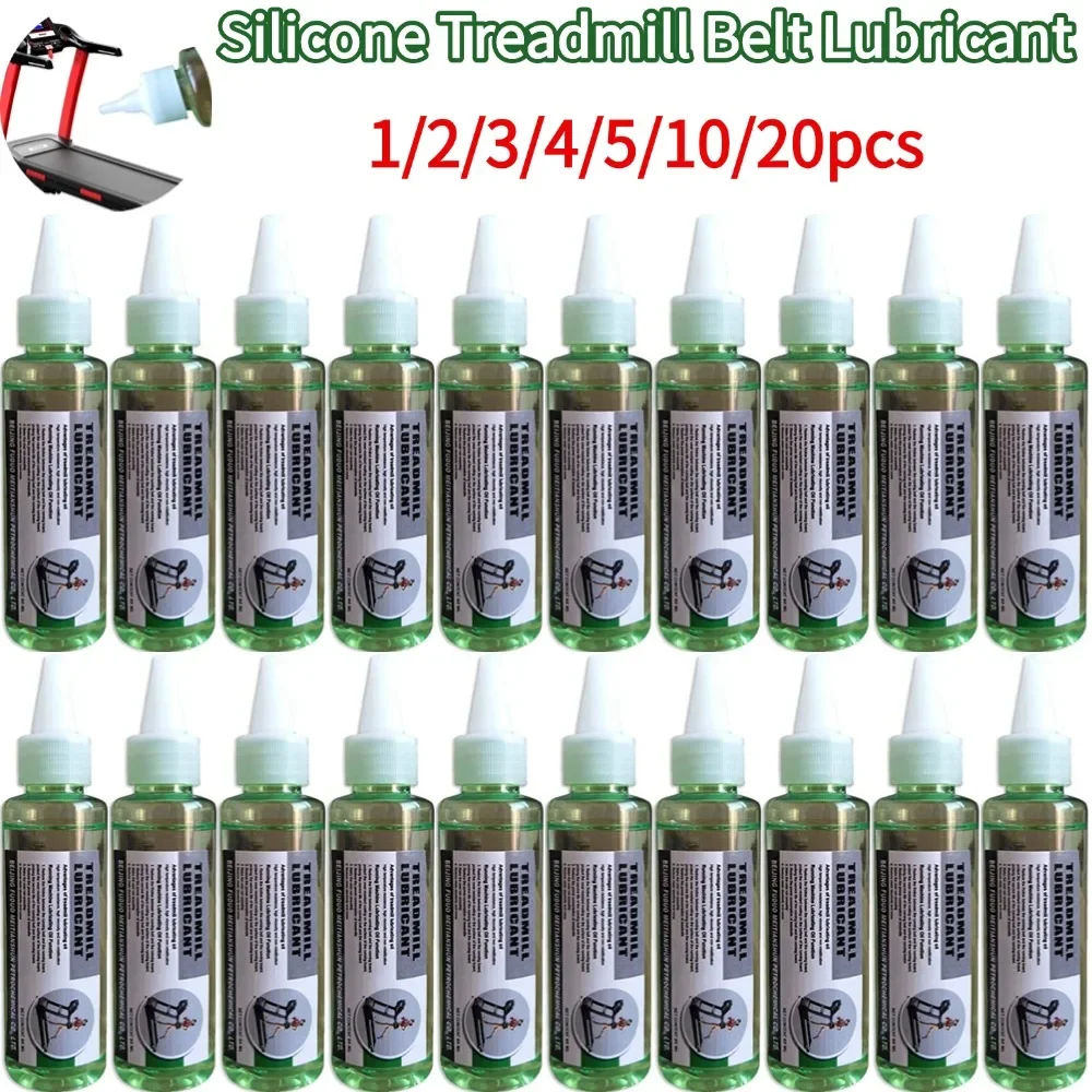 1/2/3/4/5/10/20PCS 60ml Silicone Treadmill Lubricant Belt Oil For Smooth Running Machine And Bicycle Chain Maintenance