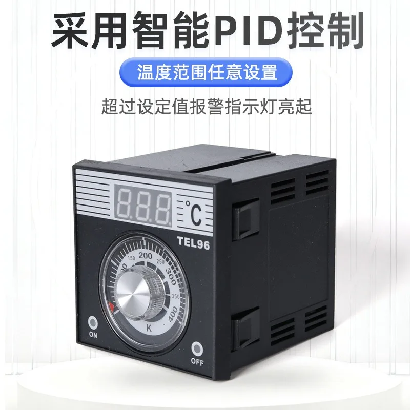 Digital display temperature control meter New adjustable anti-interference temperature controller High precision TEL96