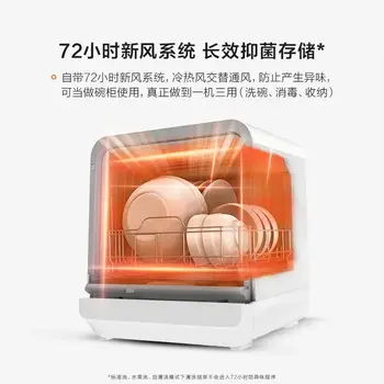 6 best sales Geschirrspülmaschine - №6