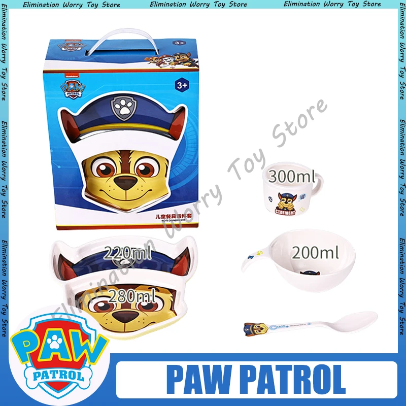 Paw Patrol Tableware Set Children's Cutlery Set Compartment Plate Imitation Porcelain Baby Dinner Plate Gift Box Christmas Gift