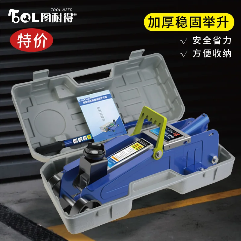 Thumbnail 4 - #10 Compare Car Lifting Equipment Before You Buy