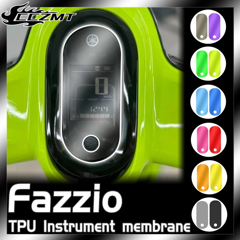 

For YAMAHA Fazzio 2022 instrument protection film TPU transparent color modification film modification parts