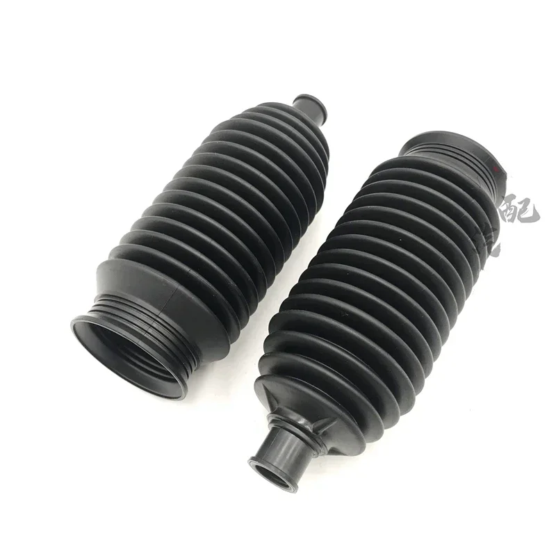 

2Pcs/Set Steering Rod Dust Cover For Chery QQ S11