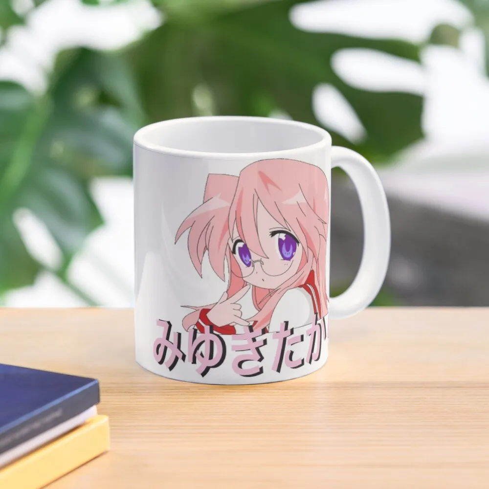 

Miyuki Takara - Lucky Star Coffee Mug Customizable Cup Cute And Different Cups Ceramic Coffee Cups