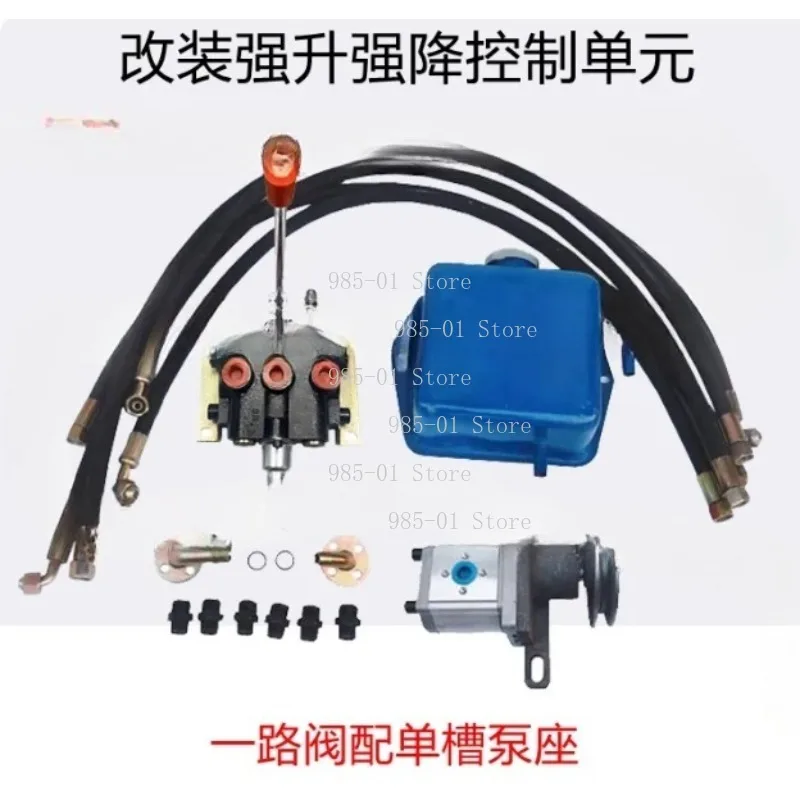 Hydraulic Pump Motor Gear Pump Station, Split Two-way Distributor with Double-way Hydraulic Control