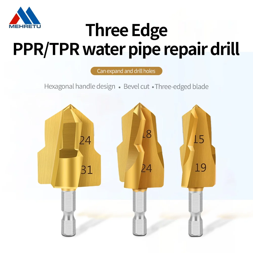 

1/4 Inch Shank 1-3Pcs PPR Lifting Stepped Drill Bit 6.35mm Hexagon Water Pipe Connection Tool 20/25/32mm Full Open Process