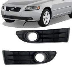 Dla Volvo S40 2008 2009 2010 2011 2012 Zderzak przedni Reflektor przeciwmgielny Kratka przeciwmgielna Klosz Grill Reflektor Bezel 30744919 30744920