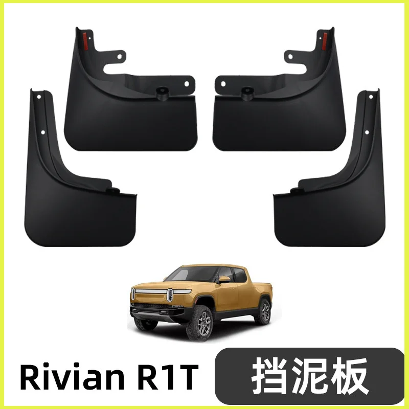 

Suitable for 22-25 Rivian R1T fenders, front and rear tire modification accessories, tire mud flaps