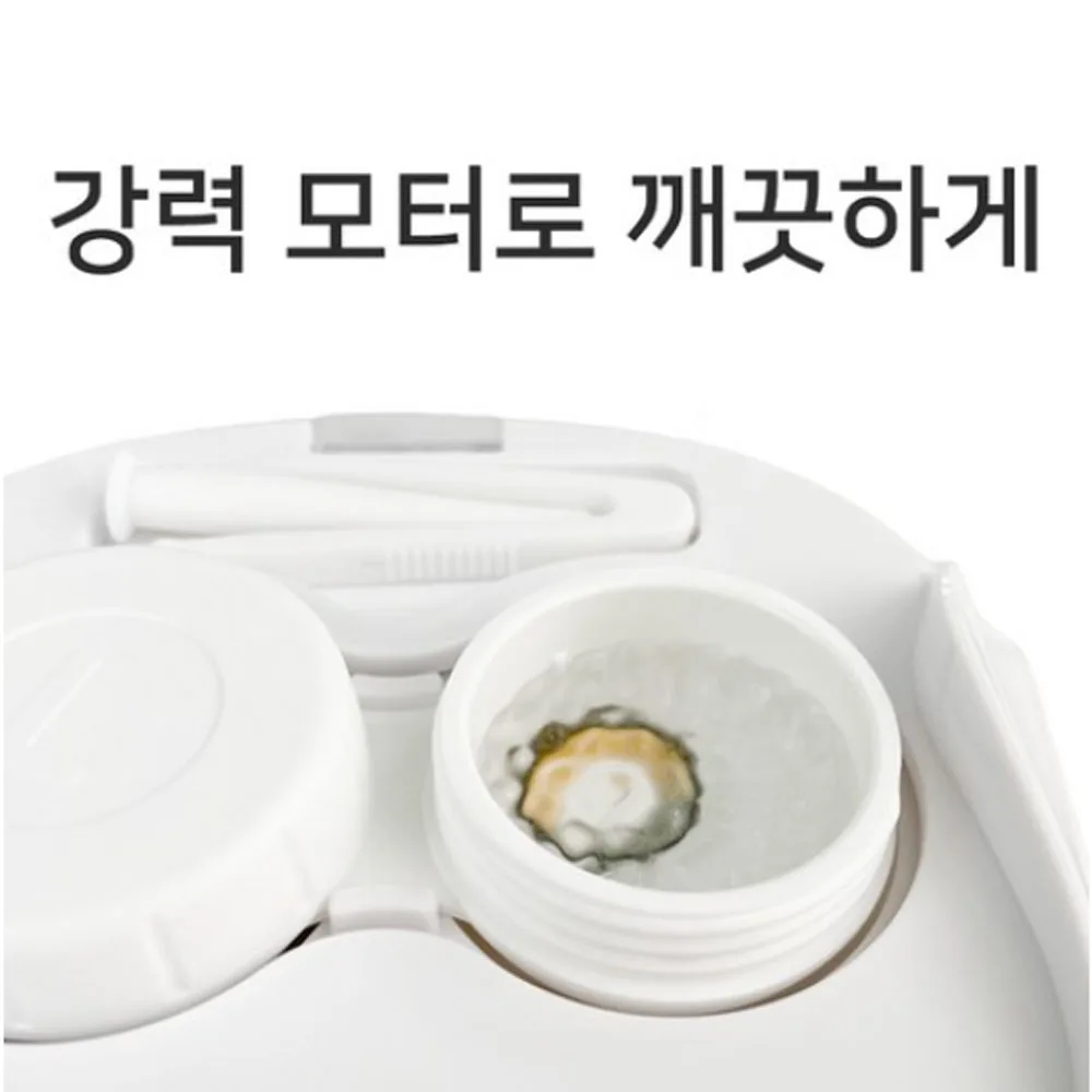 Contact Lens Cleaner Machine,Portable Ultrasonic Cleaning with USB Charger Mirror Tweezers Remover Replaceable Contact Lens Case