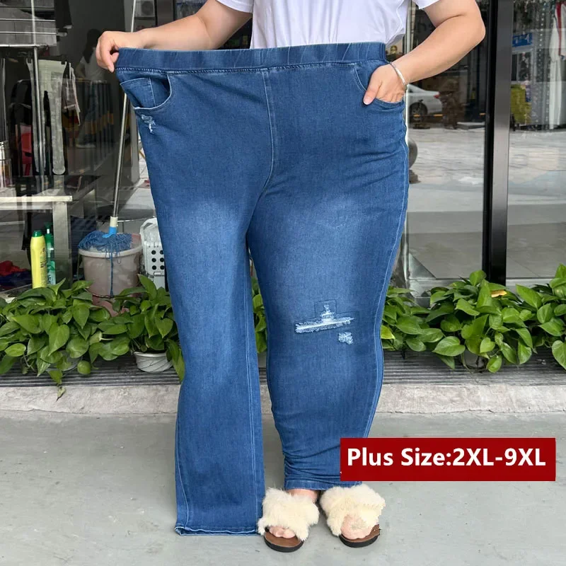 Ripped Jeans Women 9XL 8XL 7XL High Waist Plus Size Pencil Pants Loose Stretched Scratched Girl Female Elastic Denim Trousers