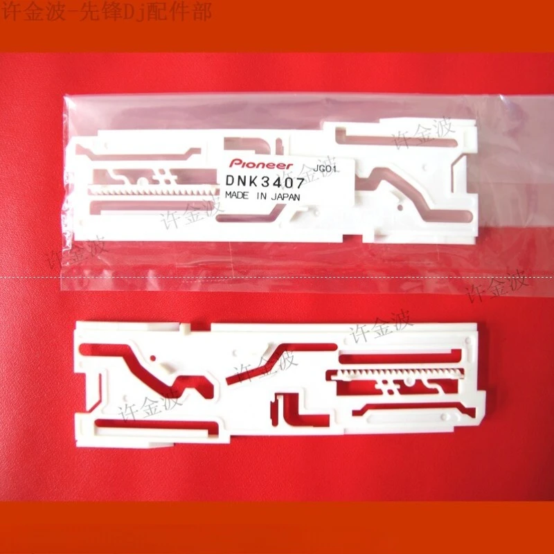 Tira de engranajes blanca original DNK3407 para Pioneer CDJ-350 400 850 900 1000MK3