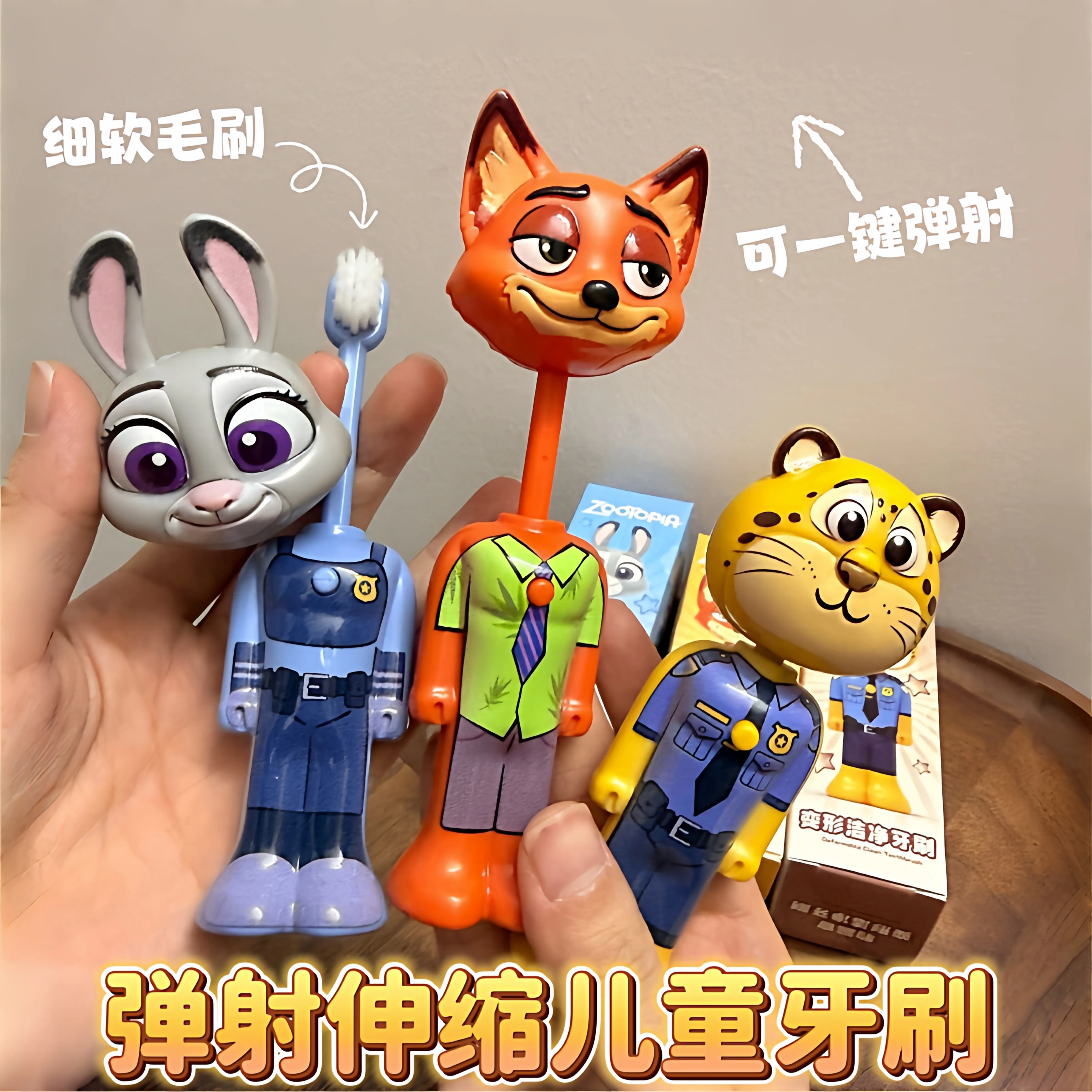 

Zootopia 2 Cartoon Kids Toothbrush Transformable Retractable Soft Bristle Nick Judy Portable Design Oral Care Brush For Toddlers