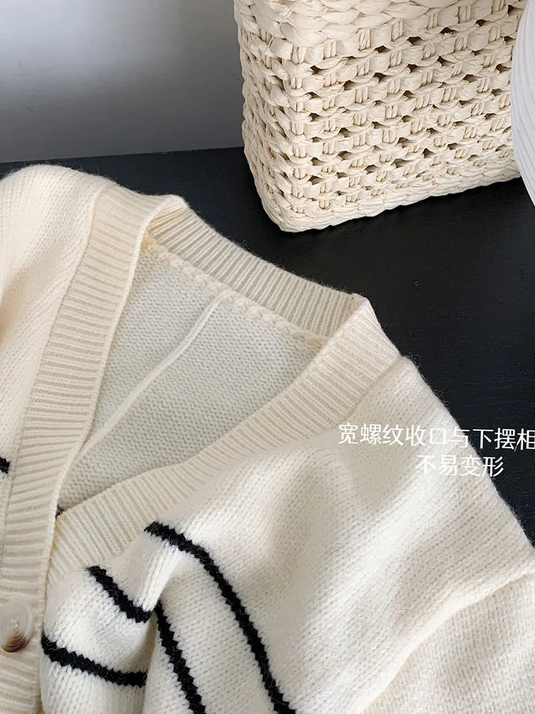 Korean Fashion Simple Casual Sweater Women V-Neck Long Sleeve Striped Cardigan Autumn 2024 Button Design Knit Top Preppy Style