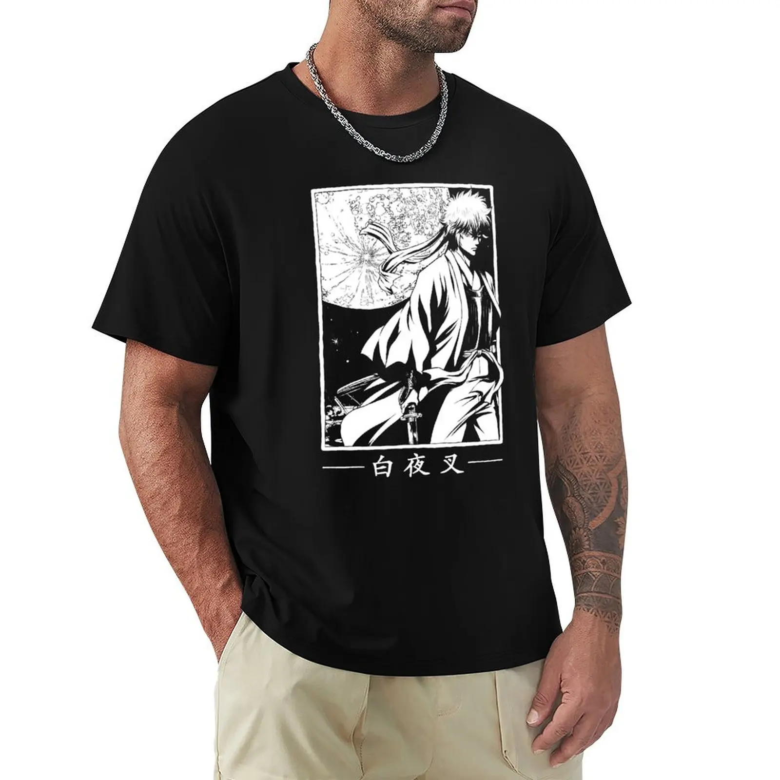 Gintoki Sakata | The White Yaksha T-Shirt Casual Work Wear T-Shirt