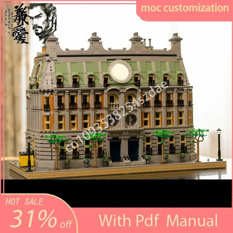 5774PCS Moc Natuurlijke Geschiedenis Museuml Architectuur Model Bouwstenen DIY Kids Vakantie Cadeau Creatieve Montage Bakstenen