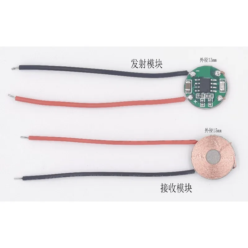 15Mm small coil stacked wireless charging module wireless power supply module solution circuit XKT510-25