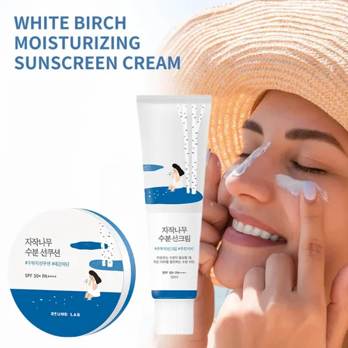 Protector solar de jugo de abedul coreano, protector solar de abedul, cojín de aire SPF50 + PA + crema solar cremosa, hidratante, fuerte cuidado de la piel UV