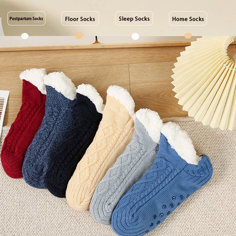 Fall and Winter Floor Socks Home Warm Thickened Women Men Snow Socks Sleep Carpet Socks Slippers Socks Fluffy Soft Non-slip Sock