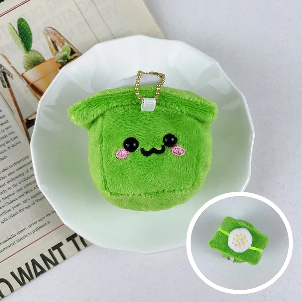 New Cute Sushi Plush Pendant Cartoon Exquisite Plushie Doll Keyring Girls Creative Key Pendant