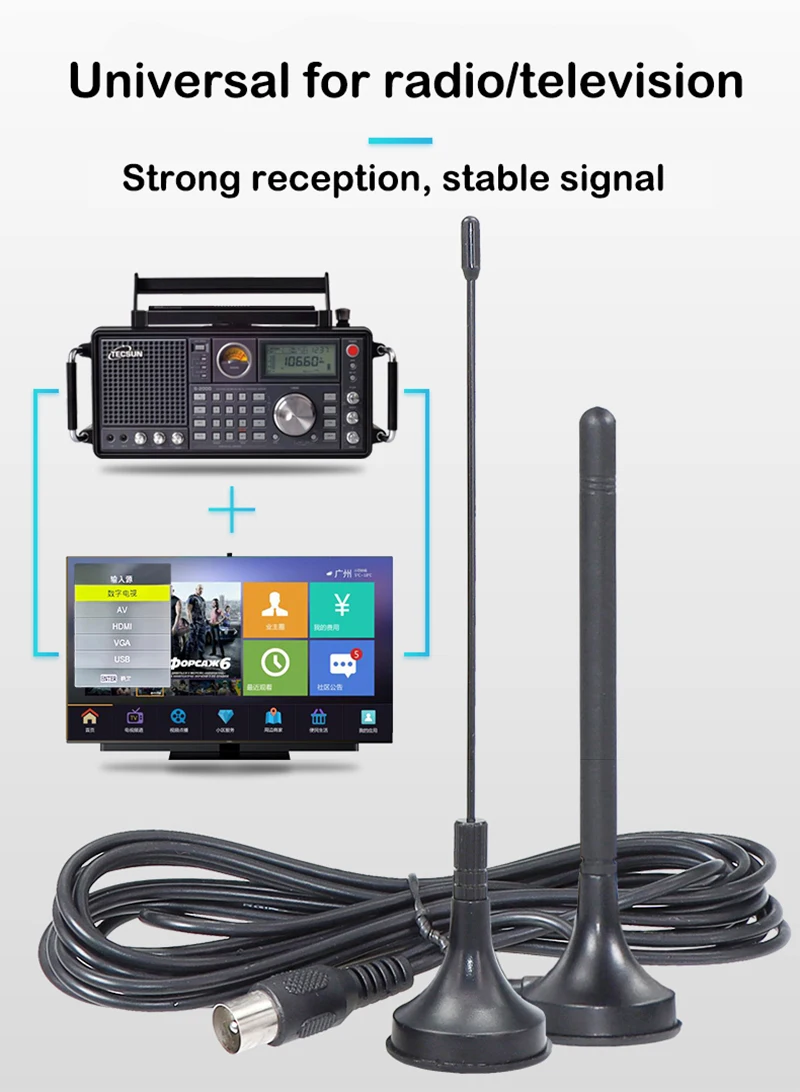 Home Indoor TV FM Antenna With Amplifier DVB-T/T2 Digital TV Radio Receiver Magnetic Base Omni Antenna Signal Booster ISDB DTMB image 2
