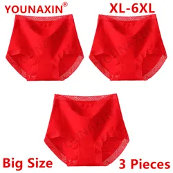 ์ฌ์ฑ์ฉ ๋น
์ฌ์ด์ฆ ๋ ๋ ๋ธ๋ฆฌํ ๋์ ๋ฆฌ ๋ฉด ํฌํฐ XL 2XL 3XL 4XL 5XL 6XL 2026 ์ค๊ตญ ์ค๋ ์ ๋ฌผ 3๊ฐ์