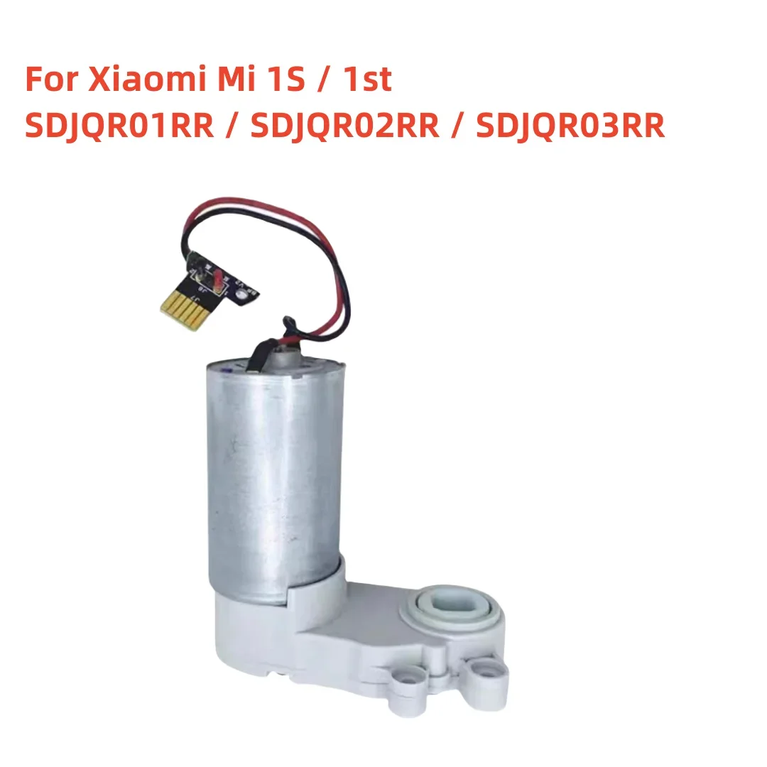 Original Main Brush Motor Robot Vacuum Cleaner For Xiaomi Mijia 1s 1st Mi Robot SDJQR01RR SDJQR02RR SDJQR03RR Accessories