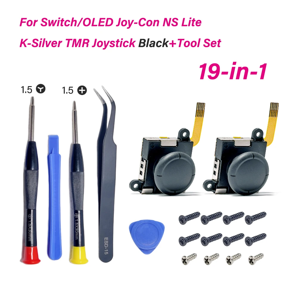 Variant: 19 in 1 Black Set