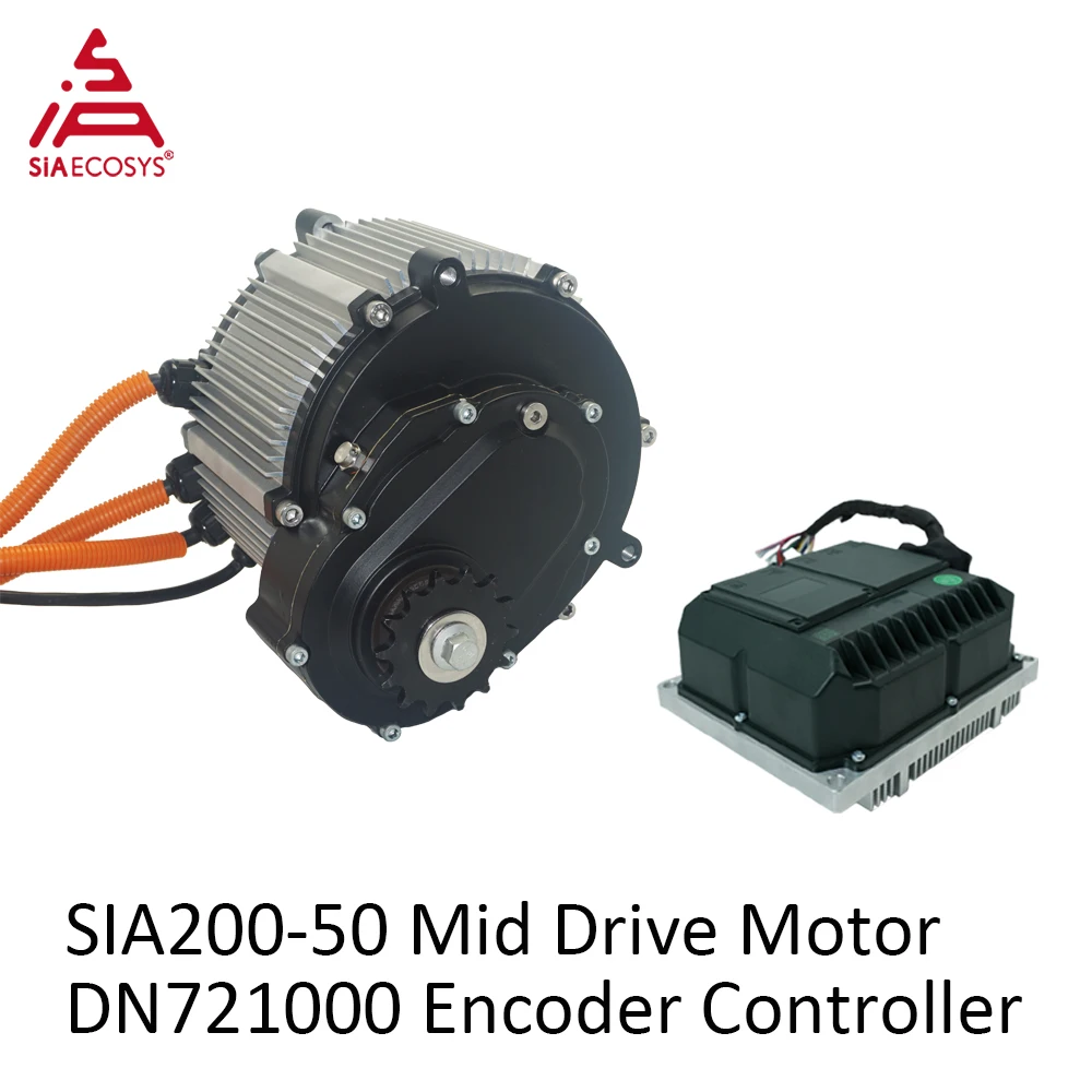 

New SIA200-50 Peak 26kW 92N.m PMSM Motor with 1:2.04 Gear Ratio IP67 Motor With DN721000 for Electric Motorcycle