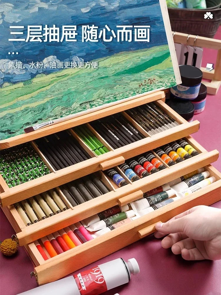 Children's drawing board easel set, wooden foldable outdoor sketching oil painting box, adult portable painting tool