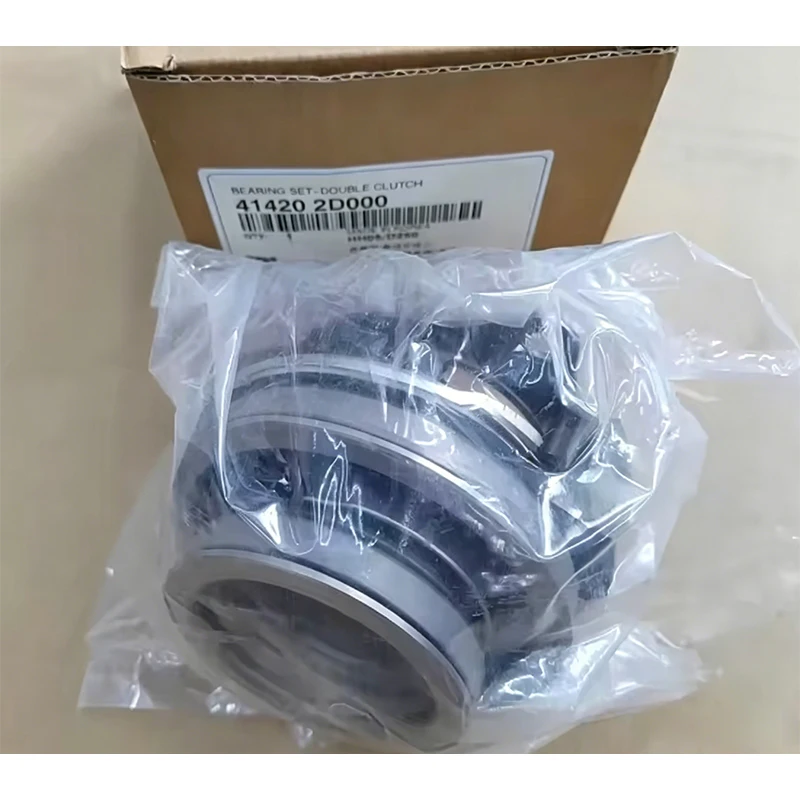 414202D000 41420-2D000 Automatic Transaxle Double Clutch Bearing for  Sonata Tucson 2016- Fits Optima Sportage 1.6T
