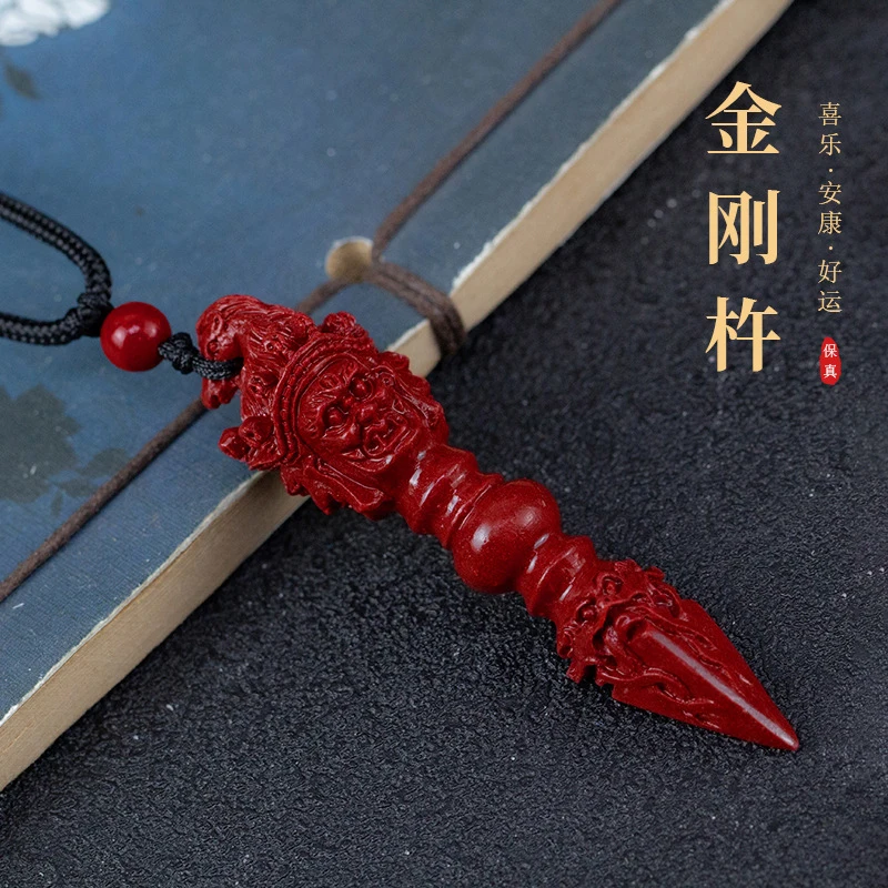 High-content mineral vajra scepter pendant, unisex natural amulet