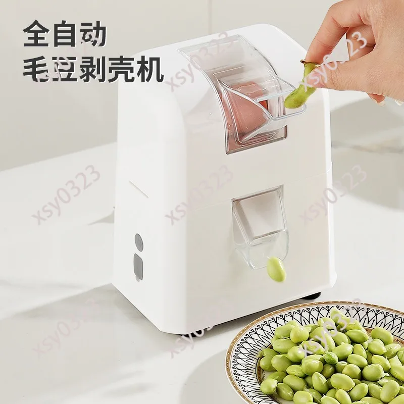 Rechargeable Electric Edamame Sheller Automatic Soybean Peeler Small Household Efficient Husking Machine
