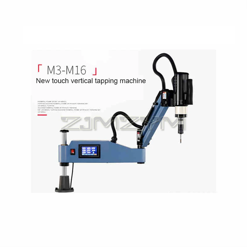 Máquina de Rosquear Elétrica Inteligente M3-M16, Ferramenta de Rosqueamento e Perfuração, 1200W, 0-375r/min, 1100MM