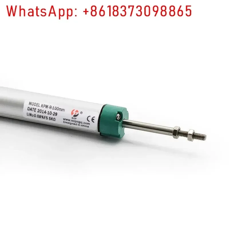 

Шарнирная электронная линейка «рыбий глаз» SOP KPM-R-25 50 75 100 125 150 175 200 мм сенсор.