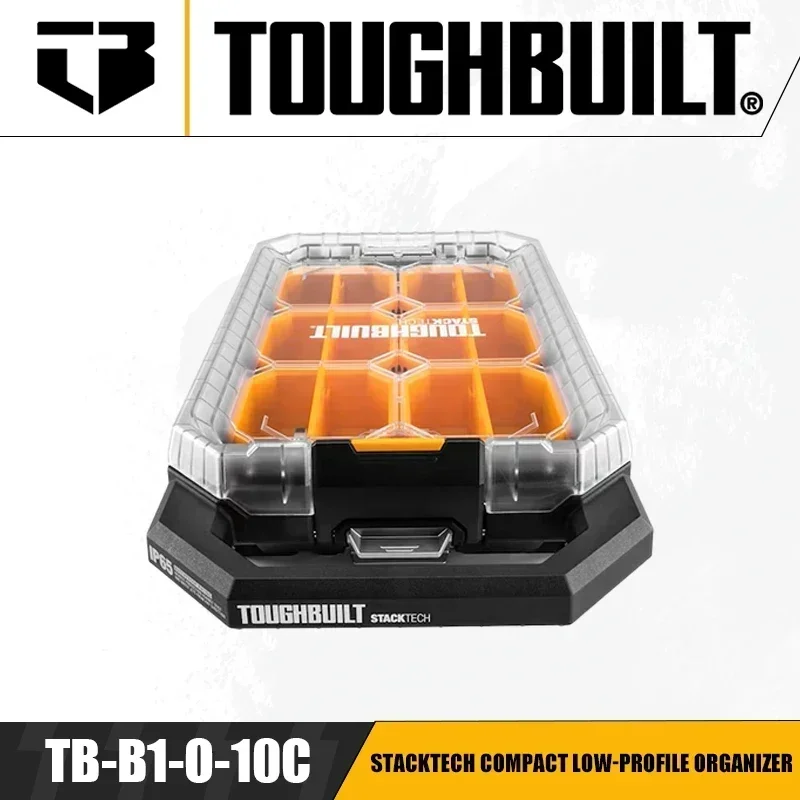 TOUGHBUILT TB-B1-O-10C StackTech Compact Low-Profile Organizer Multifunctional Car Storage Repair Parts Box Stackable Organizer