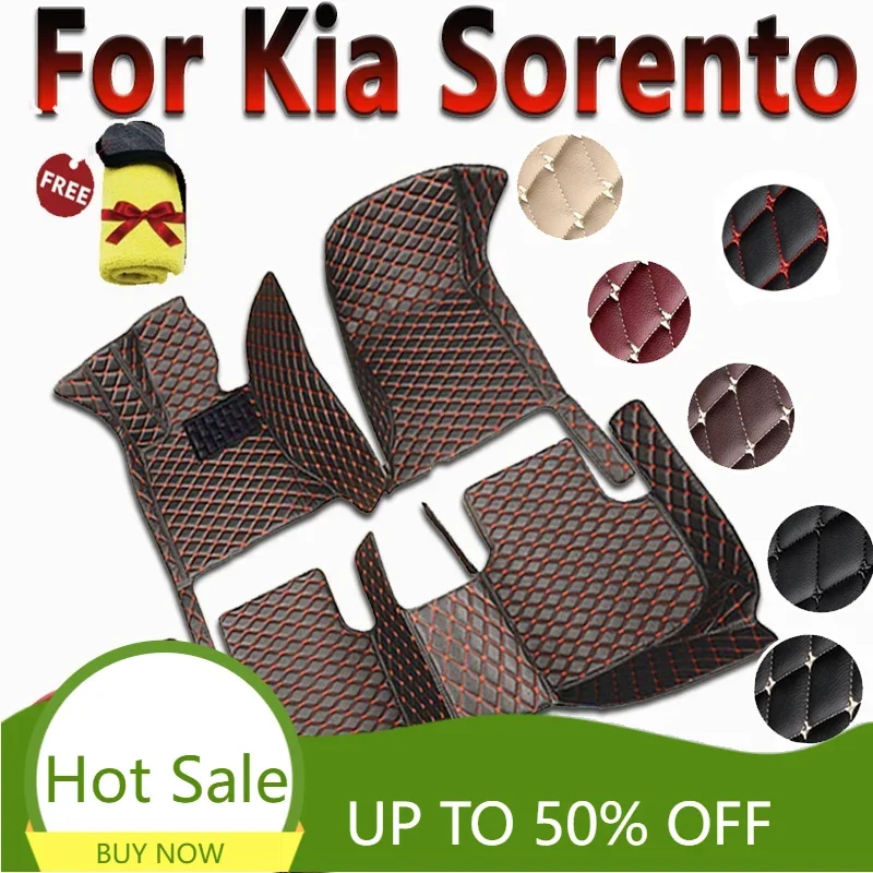 Car Floor Mats For Kia Sorento（Five Seats）2006 2007 2008 Customauto Foot Pads Automobile Carpet Cover interior accessories