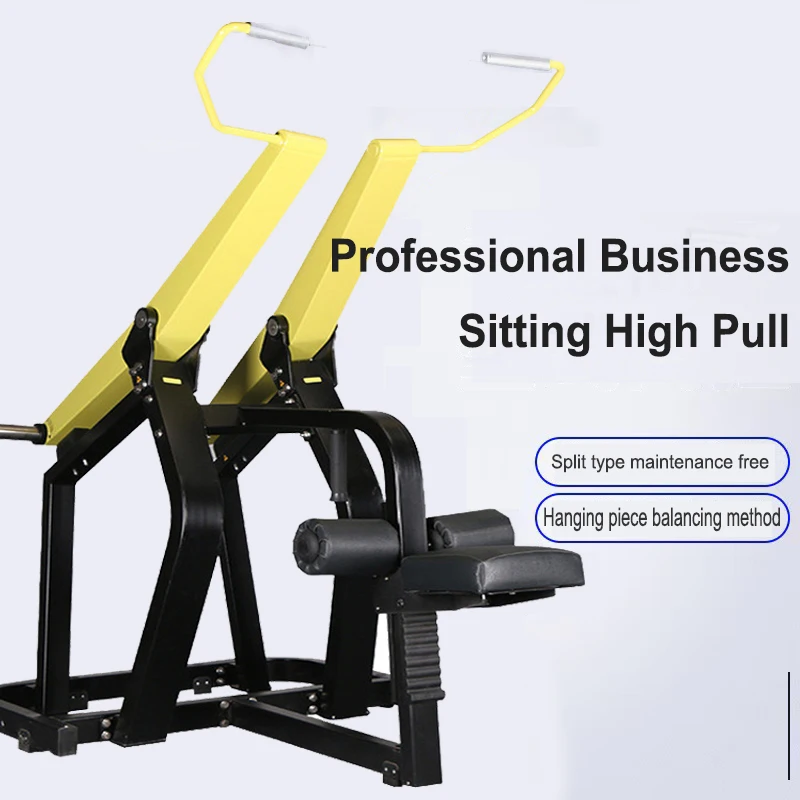 Bumblebee Series Fitness Center Commercial Sitting Down Training Equipment, Upper Limb Muscle Strength Combination Equipment