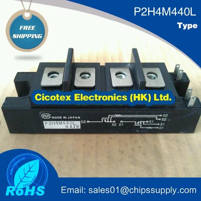

Модуль питания P2H4M440L IGBT 30А 450~500В
