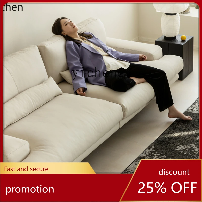 HXL Genuine Cattlehide Leather Surface New Light Luxury Living Room Modern Minimalist Furniture