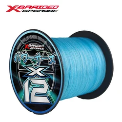 Trenzada PE YGK X12 Strands – 12 hebras para carpa y mar