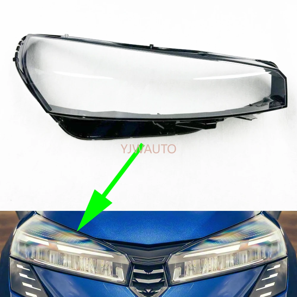 

Headlight Cover For Renault Clio 2023 Car Headlamp Lens Glass Replacement Front Lampshade Auto Light Shell
