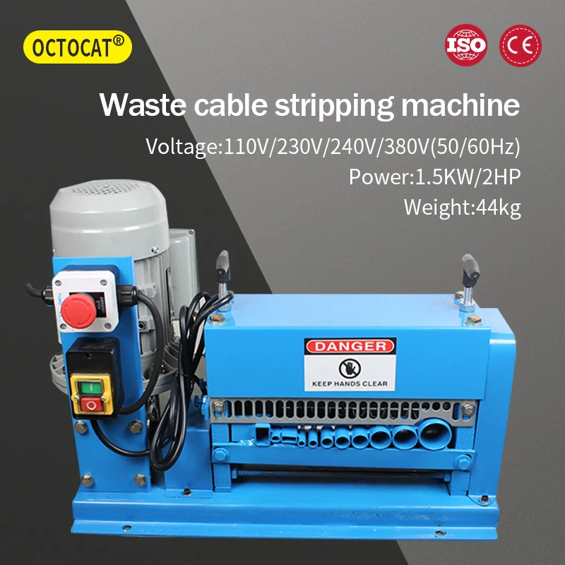 1.5-38mm Wire Stripping Machine,single-knife Porous Small Waste Cable Wire Wrapped Aluminum Wire Wire Pulling Peeling Machine