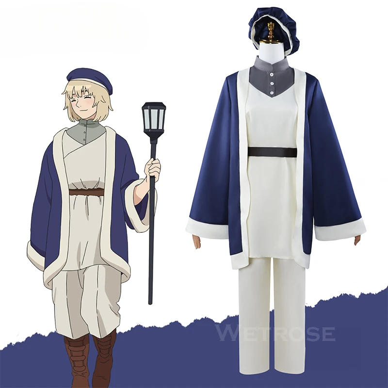 

Falin Touden Cosplay Costume Laios Delicious Dungeon Danjon Meshi Full Set Wig Halloween Xmas